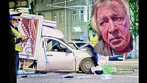 Не слушать либералов, Ефремова - наказать