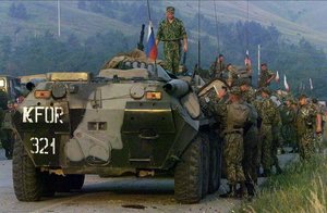 День России? День русского броска на Приштину