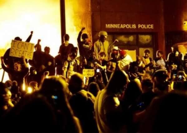 Афро-редиска