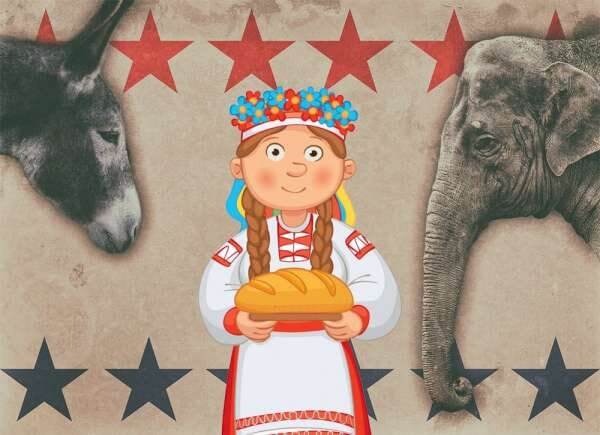 Рычаги «проукраинских» демократов