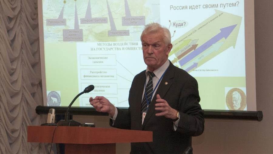 Президента Арктической академии наук обвинили в госизмене