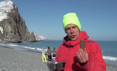 Дудь на Камчатке – садись, два