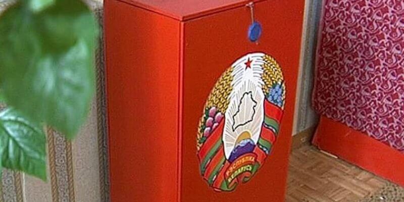 Президентские выборы в Беларуси: необходимое количество подписей для регистрации кандидатами сдали Лукашенко и Бабарико