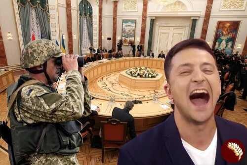 Киев впервые прямо отказался от Минских соглашений