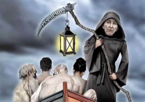 Вторая миссия Ульяны Супрун и ЦРУ