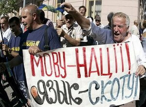 Русские сами виноваты в бесправном положении на Украине