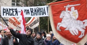 Белоруссию тянут в Речь Посполитую - военный потенциал будет сопоставим с Россией