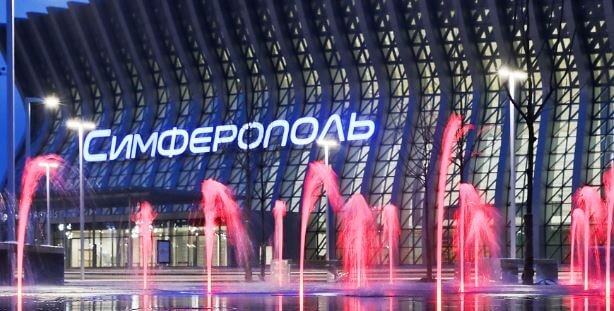 В издании Haló novinу рассказали о красивой жизни Крыма в составе РФ