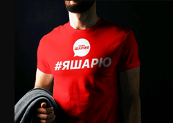 Били молотком по спине. В Житомире и Черкассах избили представителей Партии Шария