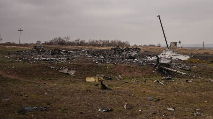 Запад готовит развал суда по MH17 с помощью "украинского следа"