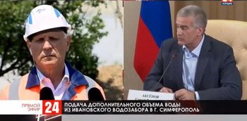 План Украины задушить Крым водной блокадой окончательно провалился