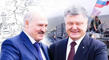Лукашенко сдал бандеровской Украине военные секреты России