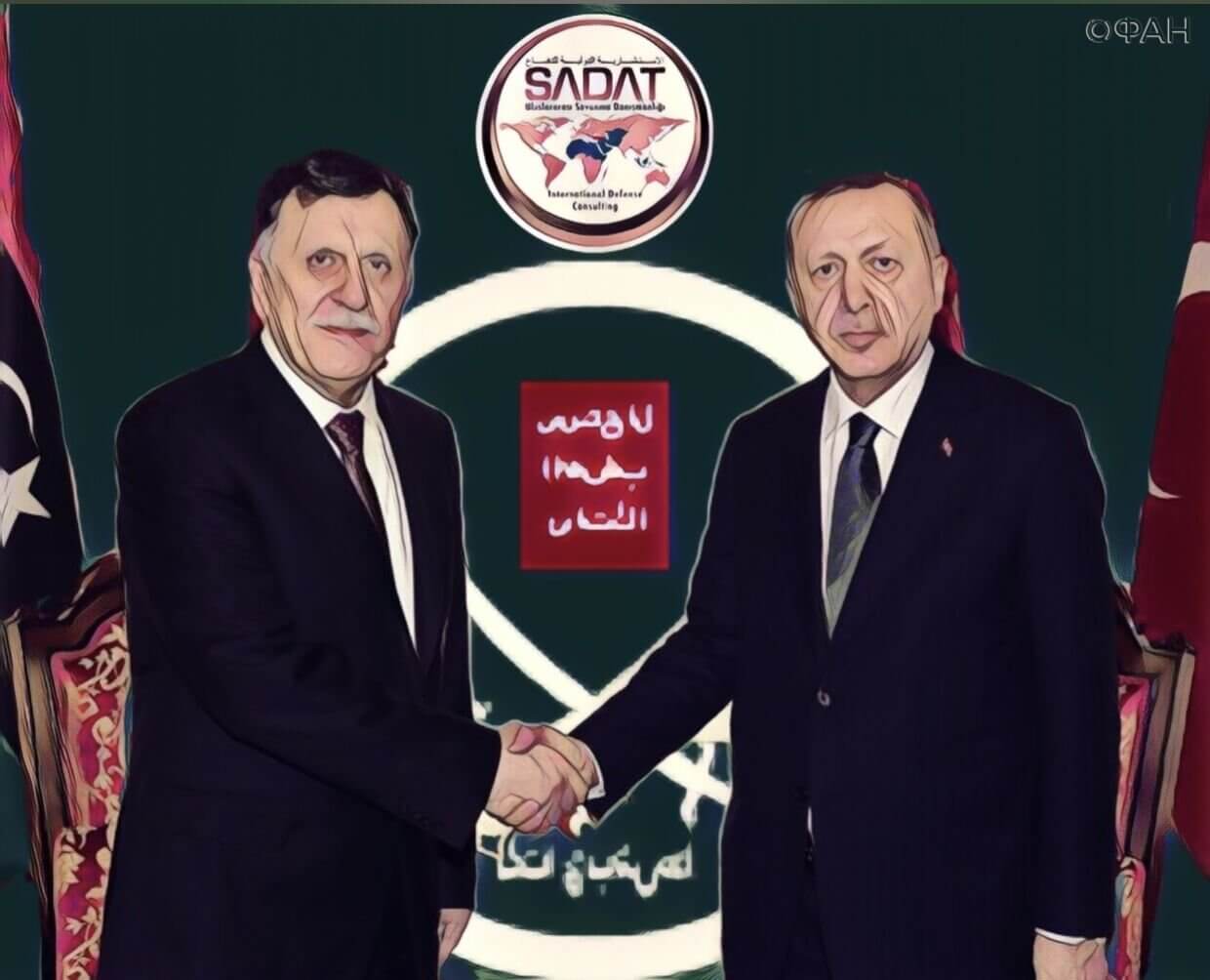 ЦБ Ливии назвал расхищение миллиардов долларов из бюджета целью военного вторжения Турции