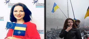 Цукерберг пригрел у себя украинских нацистов
