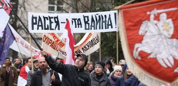 Скоро будет поздно: Белорусскую молодежь превращают в русофобов