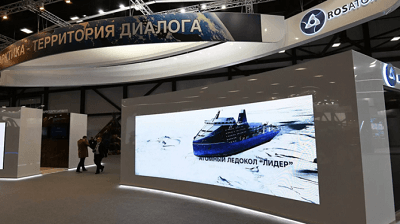 В России заложен самый мощный в мире ледокол