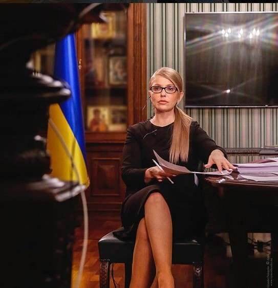 Тимошенко сделала громкое заявление