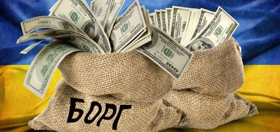 Пирамида ОВГЗ – мышеловка для Киева: как грабят Украину западные «партнёры»