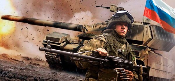 Украина готовится отражать атаку русских с нескольких направлений