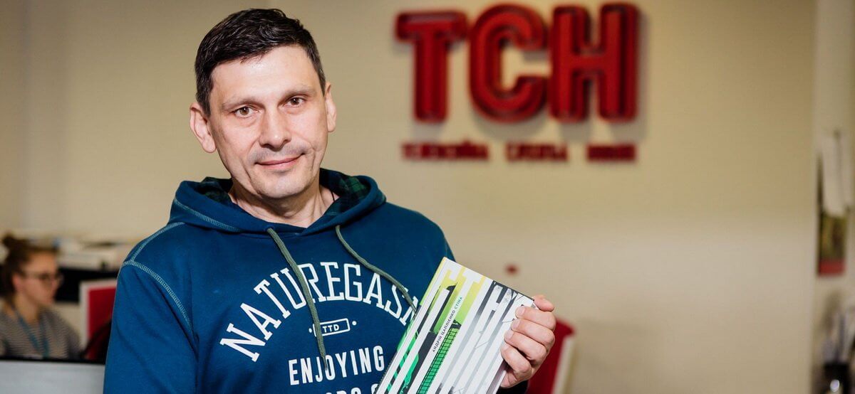 Сексот СБУ засёк российский самолёт над Украиной