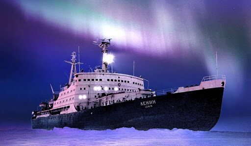 Крыголам «Гетьман»