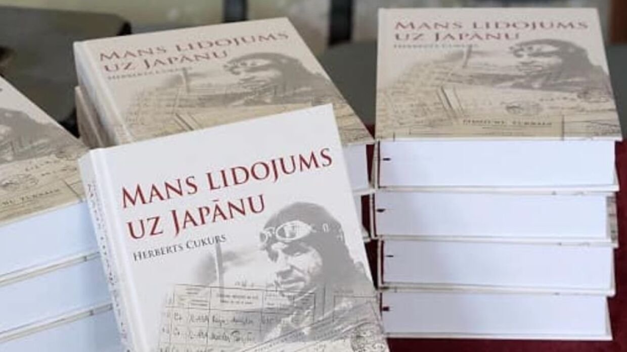 В Риге выпустили книгу нацистского преступника Герберта Цукурса