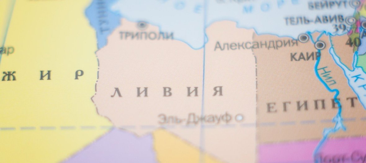 В Ливии ситуация складывается в пользу русских – украинский эксперт