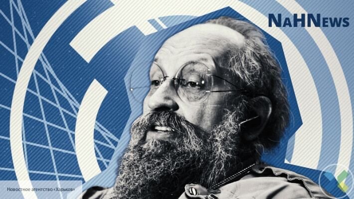 Вассерман считает, что в Азии могут начаться конфликты из-за соперничества Китая и США