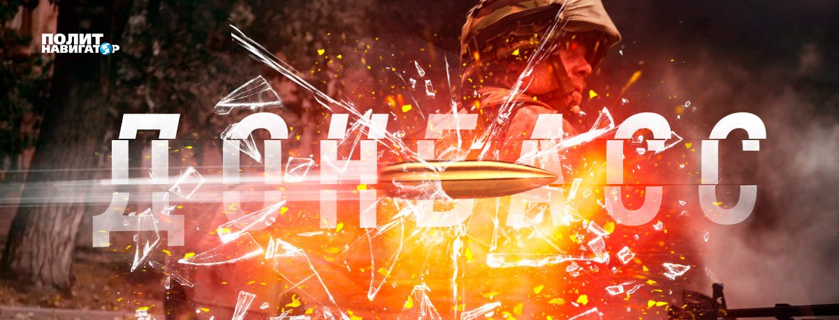 После начала большой войны половина ВСУ перебежит на сторону ЛДНР