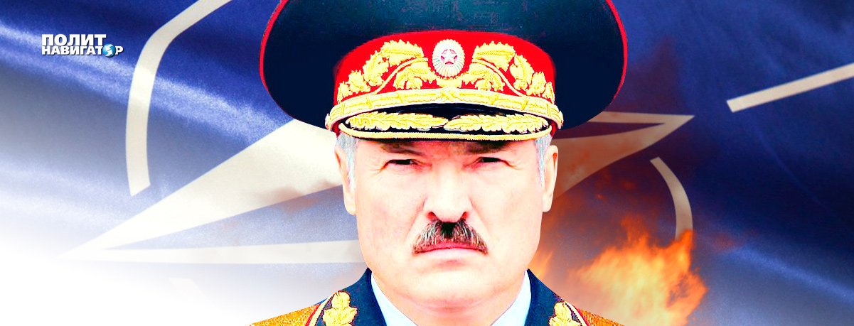 Лукашенко тайно отправляет через Украину в США военные грузы