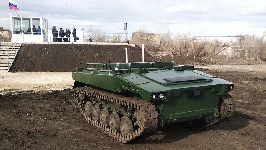 Минобороны РФ испытает робота-убийцу