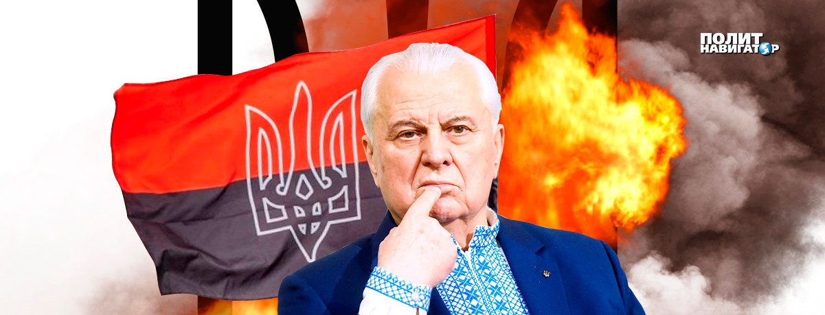 Кравчук заменил Кучму на переговорах в Минске: Чего ждать Донбассу