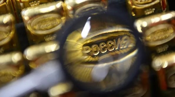 Золото установило новый рекорд. У России есть стратегический запас