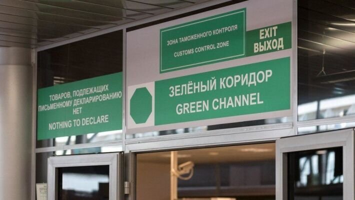 Взаимное открытие границ станет маркером качества отношений РФ и ЕС