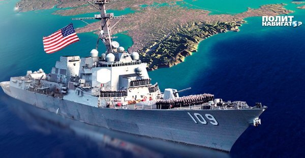 Украина требует ввести корабли НАТО в исключительную морскую зону РФ