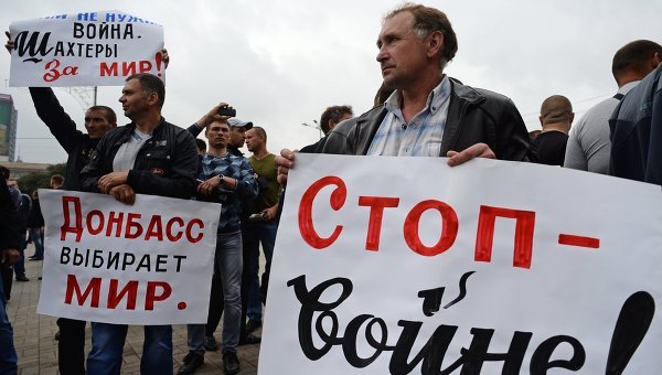 Почему для Украины мир на Донбассе ― это смерть