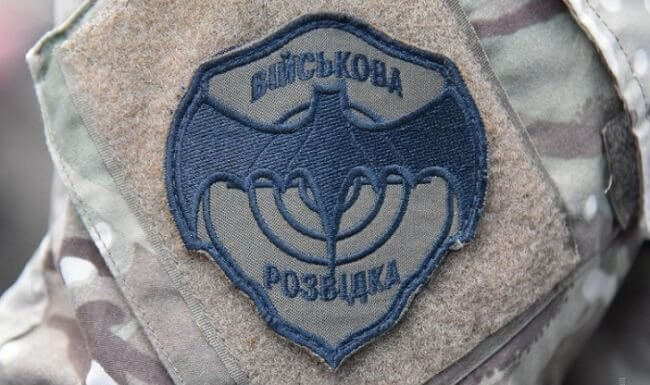 Зеленский назначил нового главу военной разведки