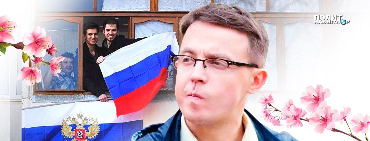 Львовский телеведущий: В Одессу – ни ногой, там любят Путина!