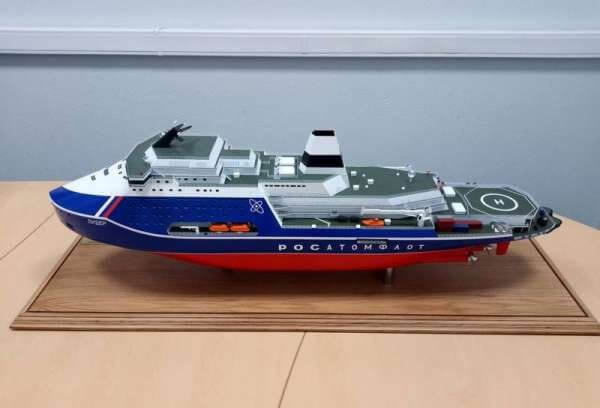 Российский ледокол «Лидер» может потерять звание самого большого в мире