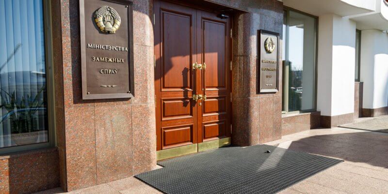 МИД Беларуси заявил, что просил Запад о содействии из-за угрозы внешнего вмешательства