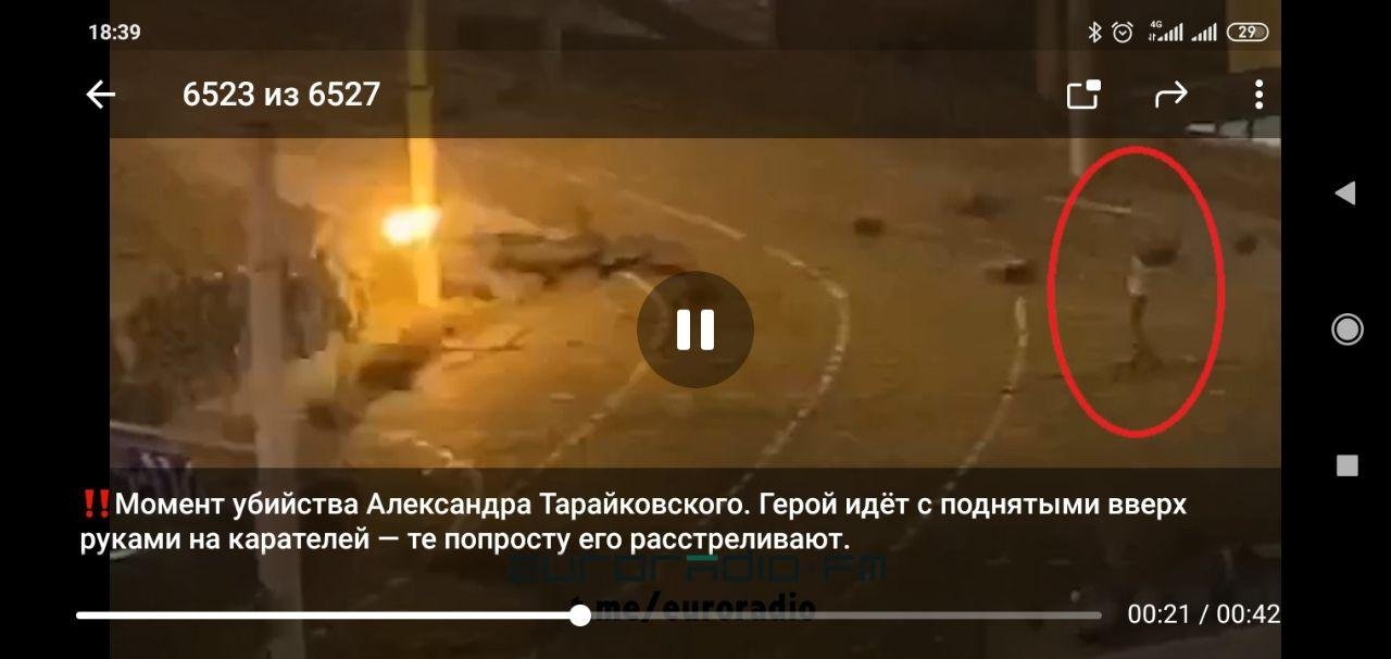 Гибель участника беспорядков в Белоруссии: «Неизвестные снайперы» уже в Минске?