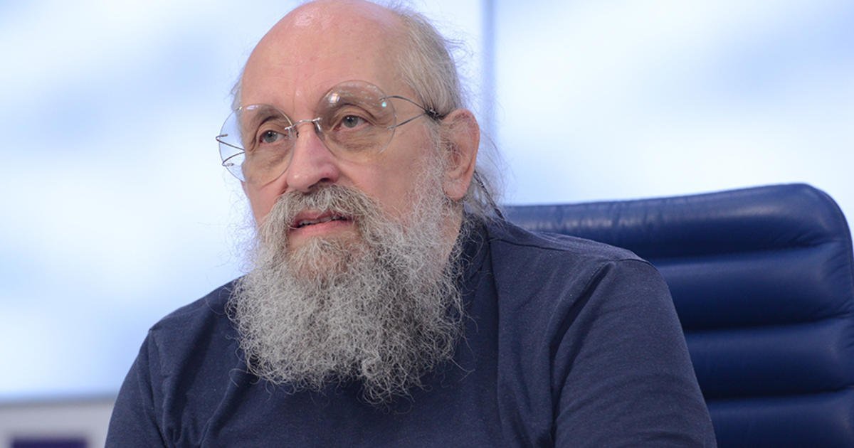 Вассерман рассказал, как будет действовать Россия в случае закрытия «СП-2»