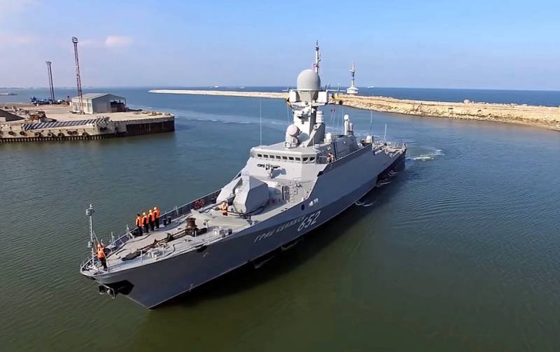 От «Орлана» до «Буяна»: будущее ВМС РФ за малыми кораблями?