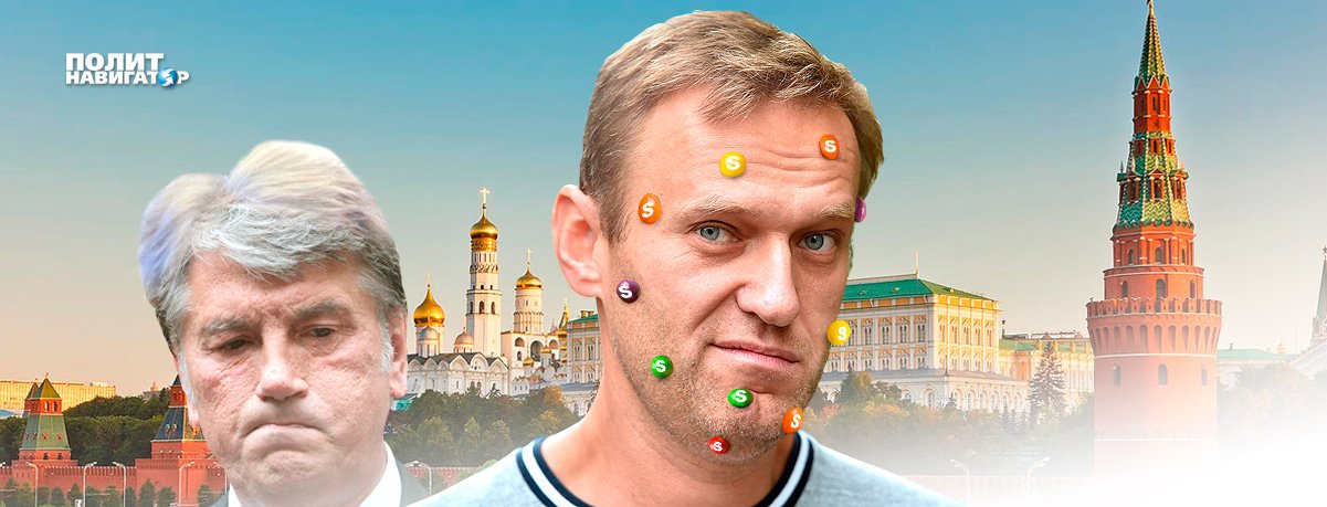 Семья Навального демонстративно неуважительно ответила на предложение Кремля о помощи