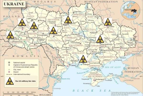 Псаки украинского разлива