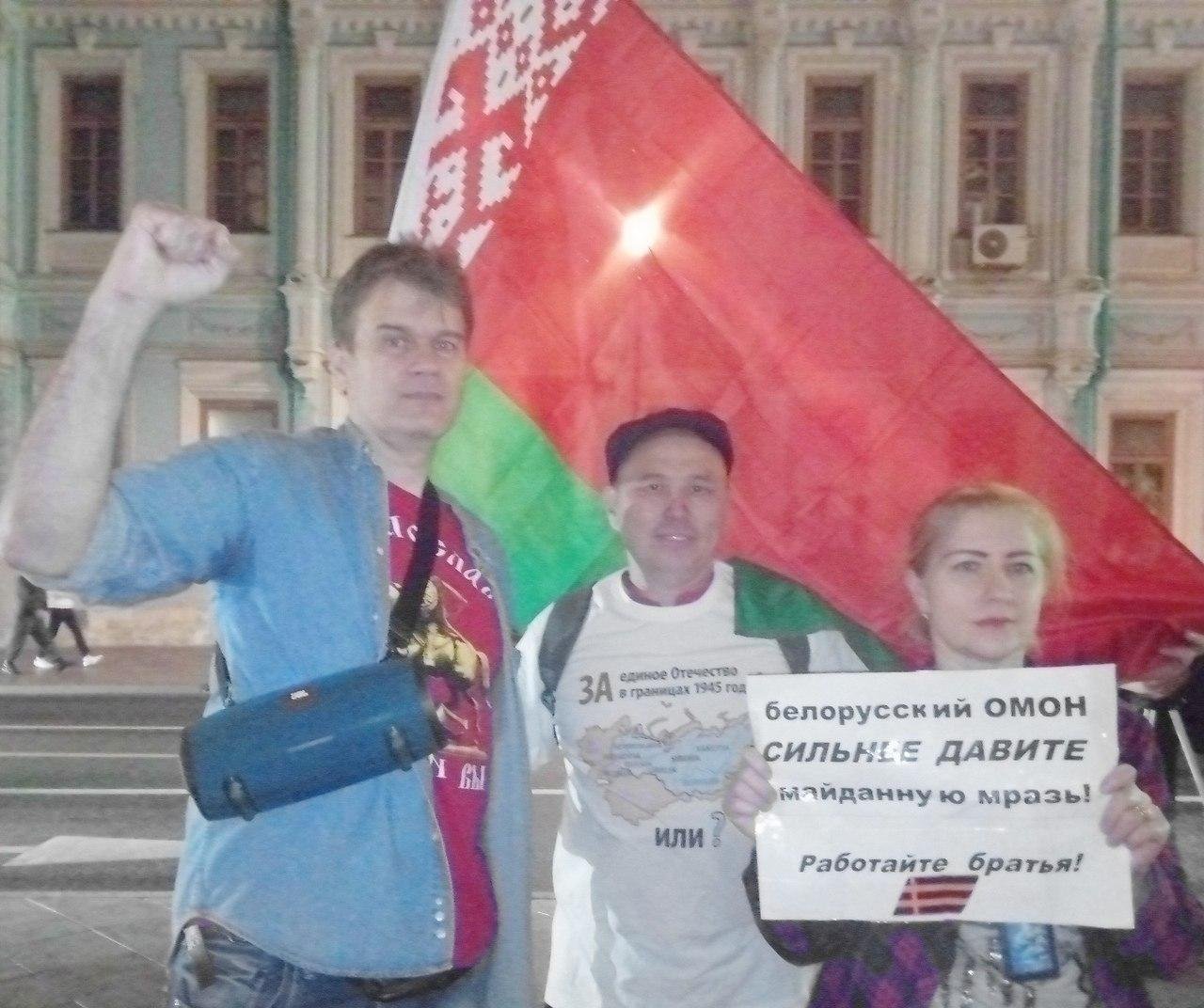 «ОМОН! Сильнее дави майданную мразь!» – митинг в Москве