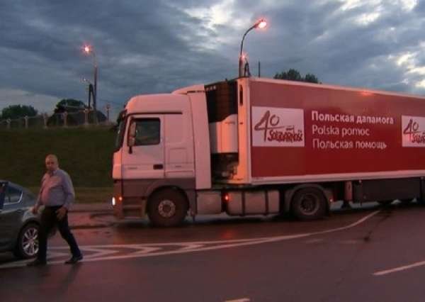 Польша расстроена: Белоруссия не впускает гуманитарный конвой