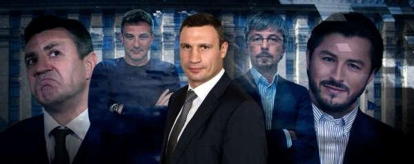 Мэрские выборы в «Раве-Киевской»