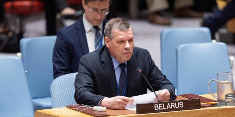 Постпред Беларуси при ООН призвал иностранные государства воздержаться от вмешательства во внутренние дела страны
