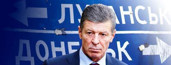 Киевская дипломатия шокирована: Козак предложил Украине капитулировать